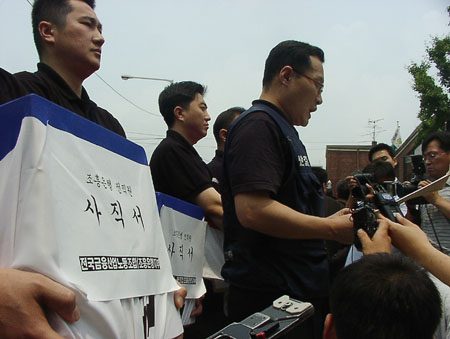 조흥은행도 400여 명 정리 된다