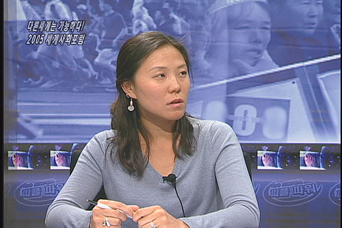 [현장속으로] 피플파워 9회영상 – 현장속으로 다른 세계는 가능하다! 2005 세계 사회 포럼