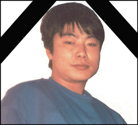 “살아남은 자, 투쟁하라”