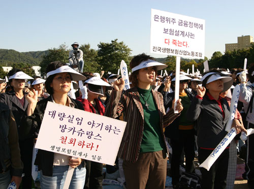 방카슈랑스 2단계 연기된다