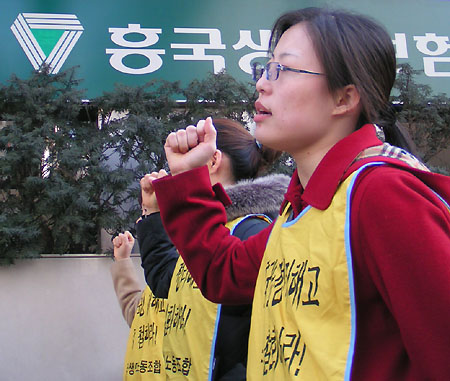흑자에 정리해고라니 “답답하다”