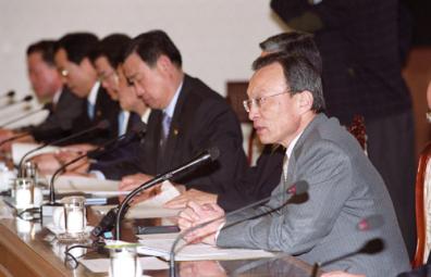 골프, 스키 특구 생기고 남의 땅에도 학교를