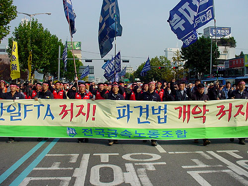금속연맹 3번째 선거, 전재환 조 VS 박병규 조
