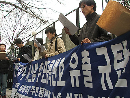 정보인권단체, “행자부, 개인정보보호 수수방관”
