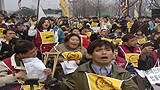 고 최옥란 열사 기일에 전국장애인대회 열려
