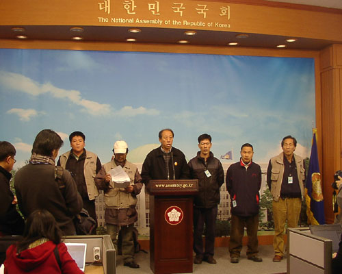 삼성, 채용 차별 도마에 올라