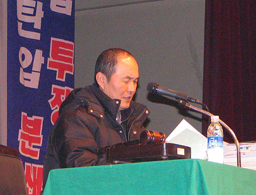 민주노총 임시대대 소집, 사회적 교섭안 세 번째 상정