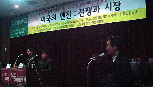 미국의 엔진, 전쟁과 시장
