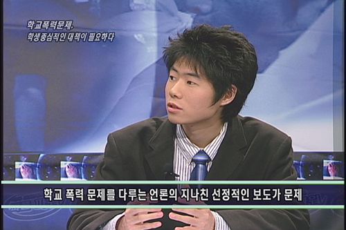 [다른시각 다른분석] 다른시각 다른분석 학교폭력문제, 학생 중심적인 대책이 필요하다