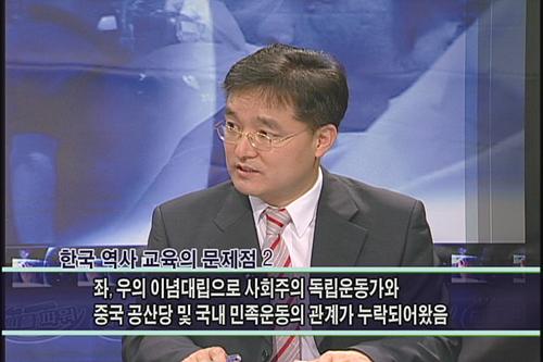 [다른시각 다른분석] 다른시각 다른분석 한,중,일 모두 잊혀진 삼국의 연대투쟁의 역사, 평화의 역사 복원해야