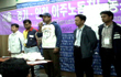 이주노동자 노동조합 결성 소식
