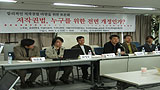 “저작권법은 문화산업의 양극화 초래할 것”
