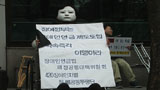 “일방적 복지 수혜 대상 아닌 노동 참여 주체”