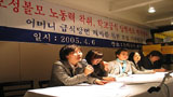공허한 서울시교육청 ‘배식지도 개선지침’