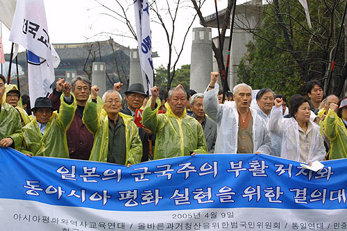 “돈만 있으면 국제사회 지도국 될 수 있나”