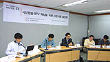 “지금부터라도 RTV 편성 원칙 만들어나가야”