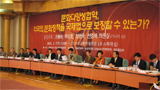 문화는 상품이나 소비재가 아니다