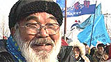 평택 미군기지 확장 저지 투쟁의 발자취