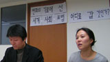 [다른 세계는 가능하다] 혁명이 꿈틀대는 남미에서의 WSF, 그 평가는..