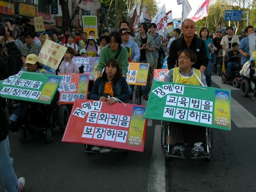 [문화빵] 사람, 그 동등한 가치의 실현을 위해
