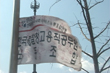새로운 시작