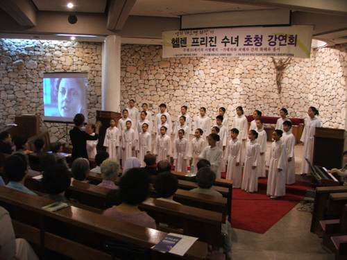 “인간의 생명이 인간의 죄보다 중요하다”