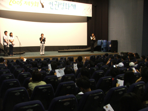 9회 인권영화제 개막, “영화로 인권 바라보기”