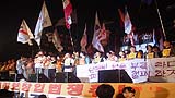 썰렁했다 430전야제