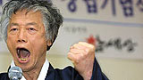 “노동운동은 ‘몰개’가, 참세상은 ‘나네’가 되어야 해”