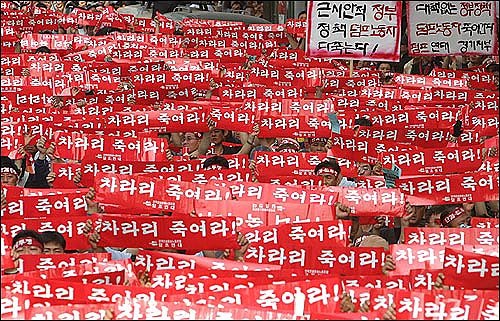[참새] 차라리 죽여라!