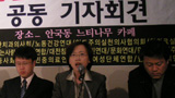 주식회사 병원, “말도 안 돼!”