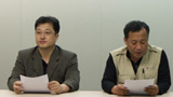 증권업종 3사 ‘고용안정’ 공동투쟁 선포