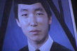김선일을 기억하라!