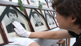 “열사, 역사로 낳은 이름”