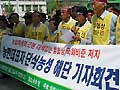 이번 회기, 쌀 비준 동의안 국회 상정 안 한다