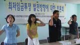 “문제는 최저임금 결정 방식이다”
