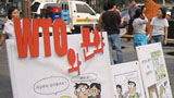 “그래도 미국이 반대하는데..”