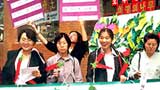‘딸들의 반란’ 가부장제의 마지막 상징 없애