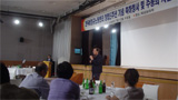 한국비정규노동센터 창립 5주년, 주봉희 위원장 시집 출판
