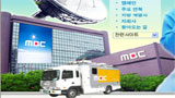 MBC 뉴스데스크, 조선일보 내용만큼만 X파일 보도
