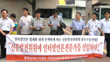 “신문발전위원회에 인터넷언론 전문가 포함해야”