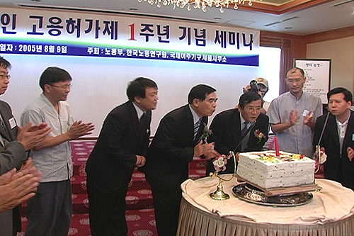 [파워카메라] 파워카메라김대환 노동부 장관님의 말씀