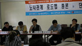 로드맵, 명확한 전술 없으면 찻잔 속 태풍 될 수도