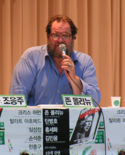 [존 몰리뉴] 영웅주의, 대리주의 버리고, 계급적 복수를