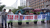 정부 ·열린우리당, ‘희망한국21..’ 사회안전망 대책 발표