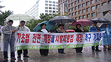 “노동능력유무 관련 없이 빈곤층 기본생활 보장해야”