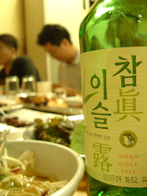 “소주를 많이 마시는 것은 일제의 잔재”