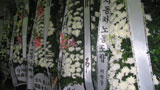 고 류기혁 조합원 장례 6일 가족장으로
