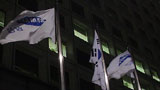 X파일 주인공 이건희 회장, 이번에는 국회 증언대에 서나