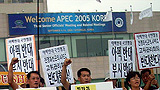 [APEC 집중취재] ‘하나의 자본 공동체를 향한 APEC’